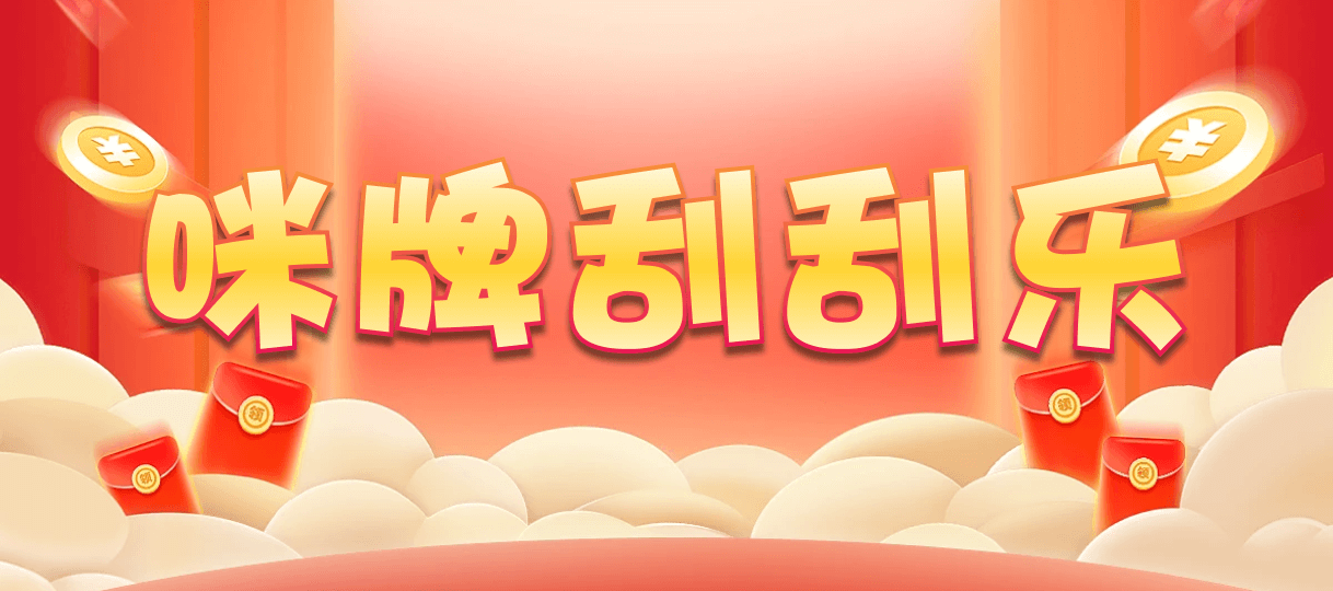 加拿大28,预测,在线,加拿大28在线预测,PC结果查询,加拿大28开奖结果,加拿大2.8在线,组合